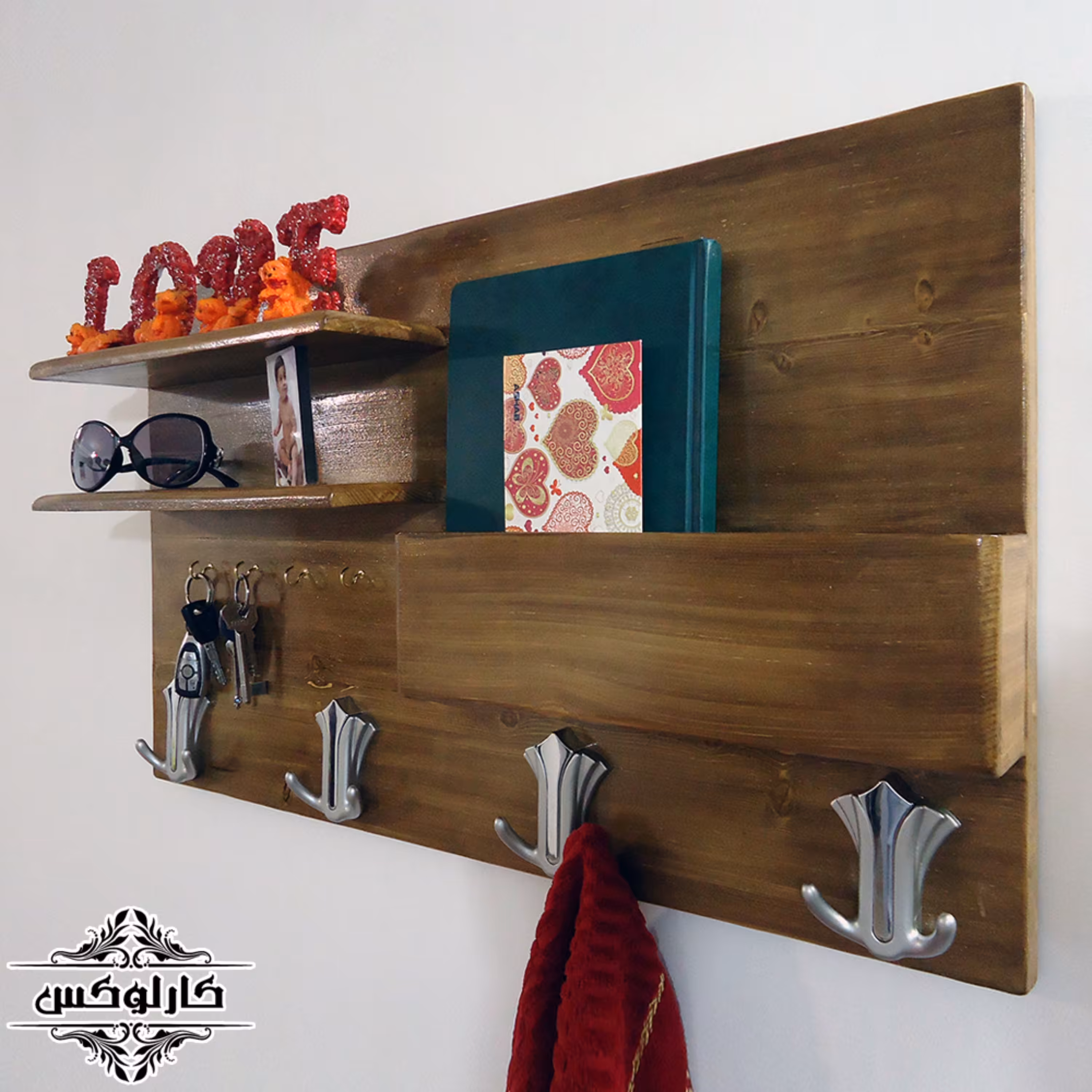 جاکلیدی و رخت آویز