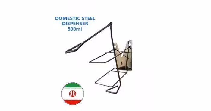 پایه فلزی محلول ضدعفونی کننده دست - بدون محلول -  بدون بطری - بدون پمپ - نیم لیتری