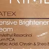 کرم روشن کننده پرایم