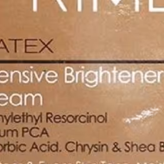 کرم روشن کننده پرایم