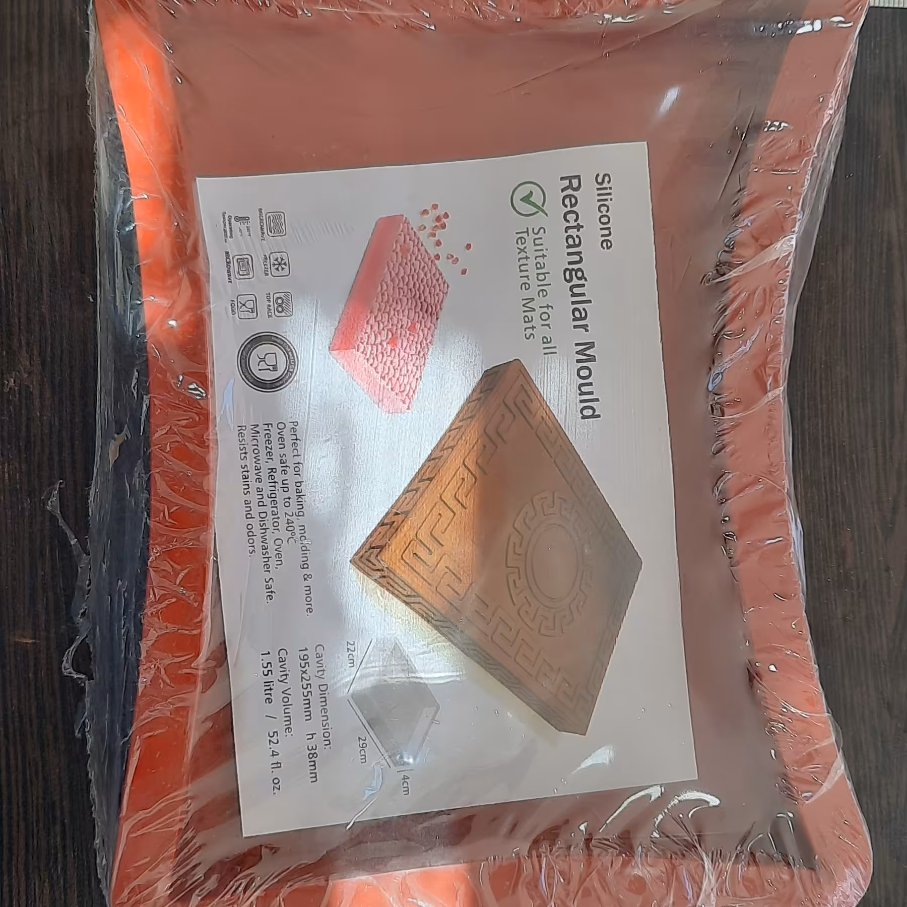 قالب سیلیکونی باچ مستطیل