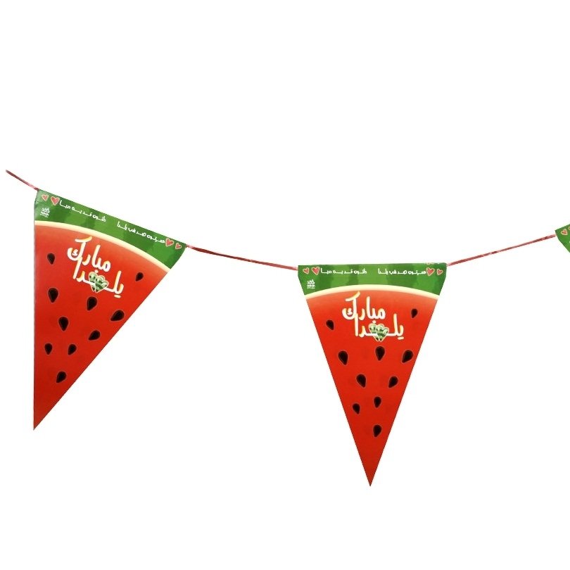 ریسه تم شب یلدا