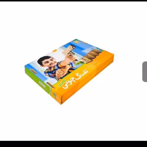 بازی تفنگ چوبی 