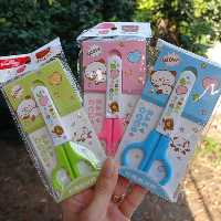 قیچی غلاف دار طرح خرسی