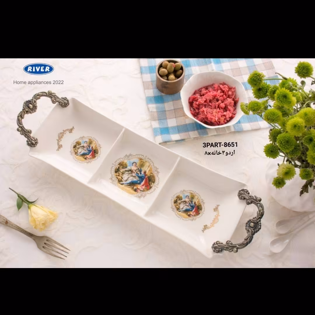 اردوخوری سه خانه  ریور مدل لیلی مجنون