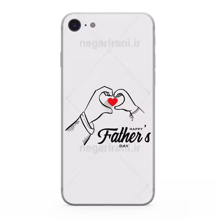 قاب گوشی Happy Fathers day مدل AW1