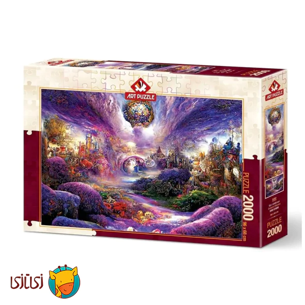 پازل 2000 تکه آرت پازل مدل Epic Landscape کد 5492