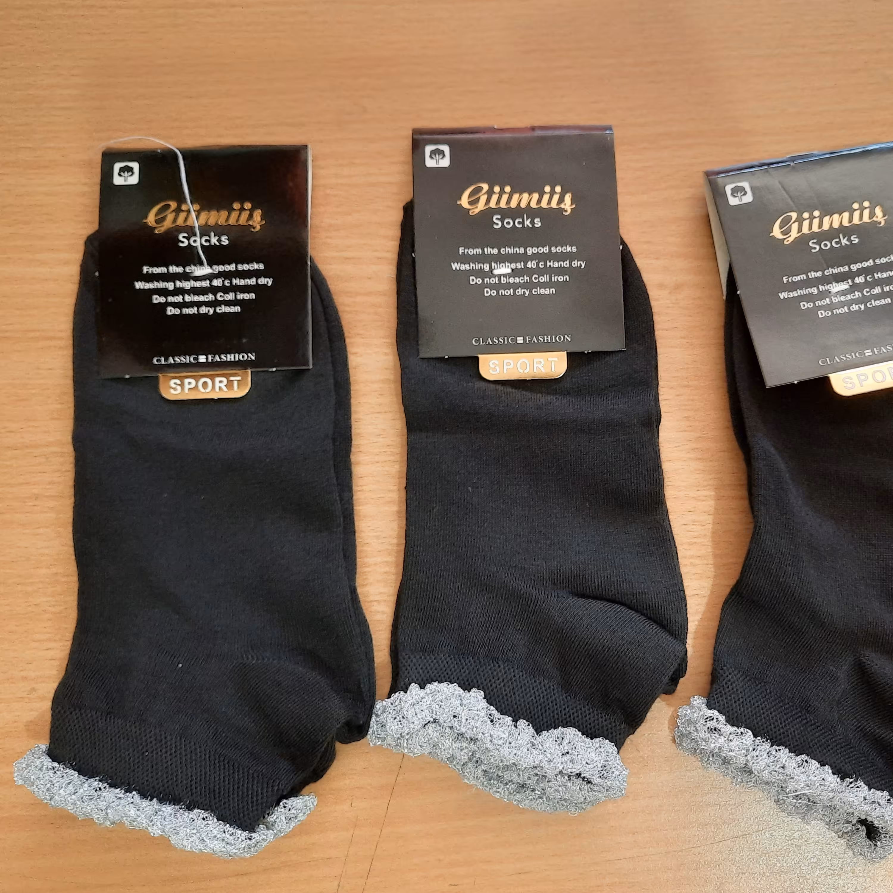 جوراب سرلمه