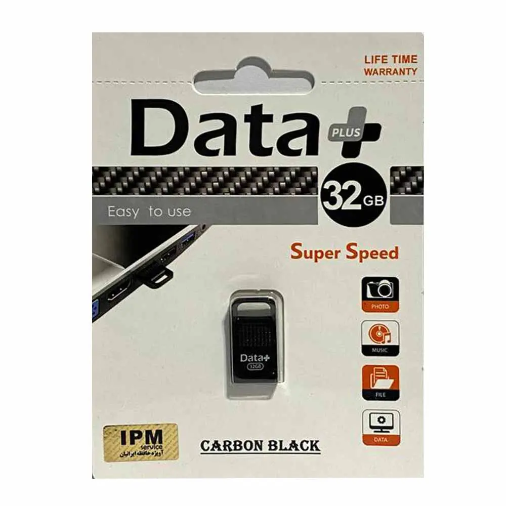 خرید فلش مموری 32 گیگابایت دیتا پلاس مدل DATA PLUS CARBON BLACK