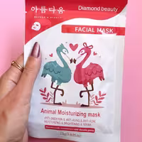 ماسک ورقه ای دایموند بیوتی طرح لک لک