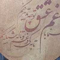 دف طرح دار خوش صدا 