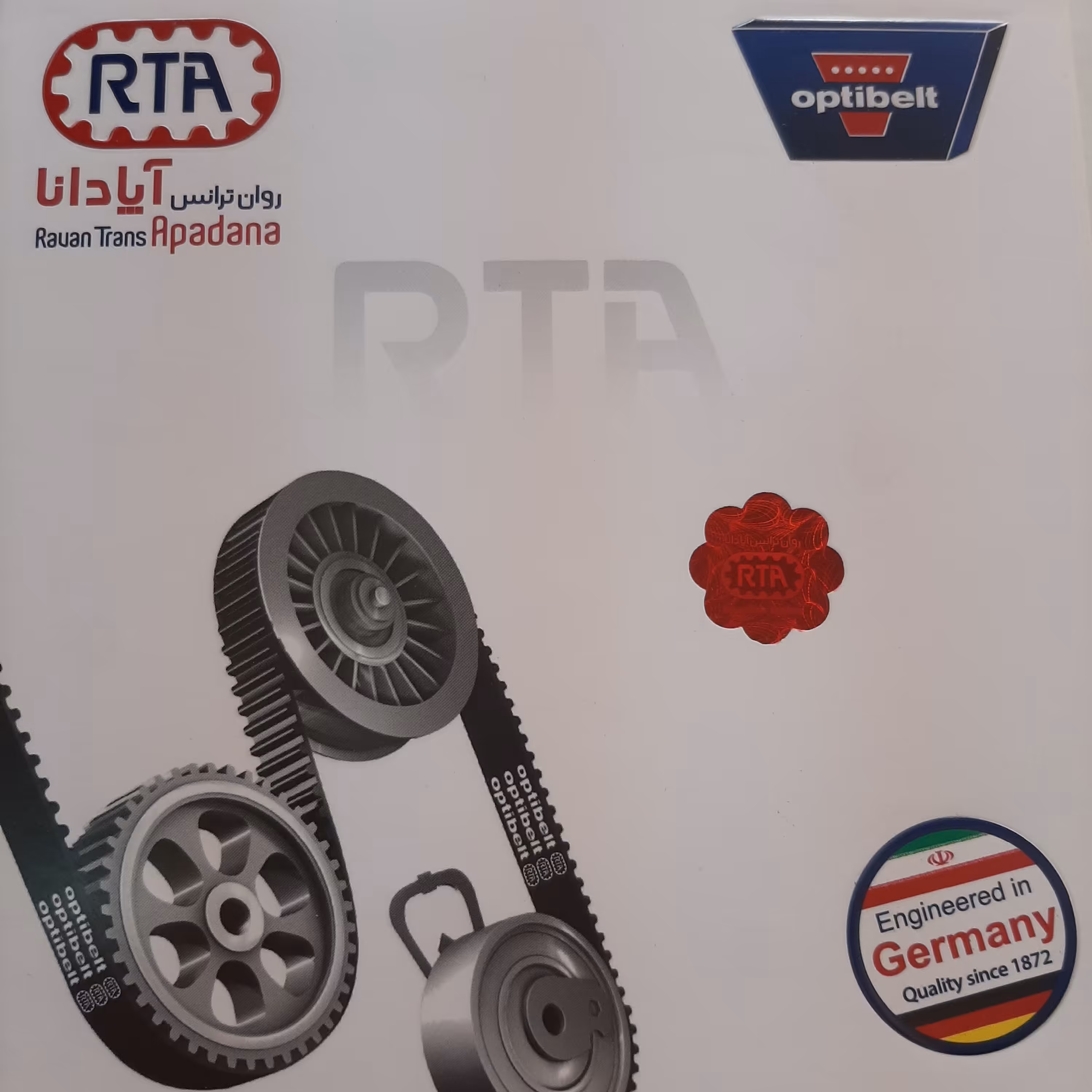 تسمه تایم پژو 405،سمند،پرشیا با موتور XU7 اپتی بلت آلمان