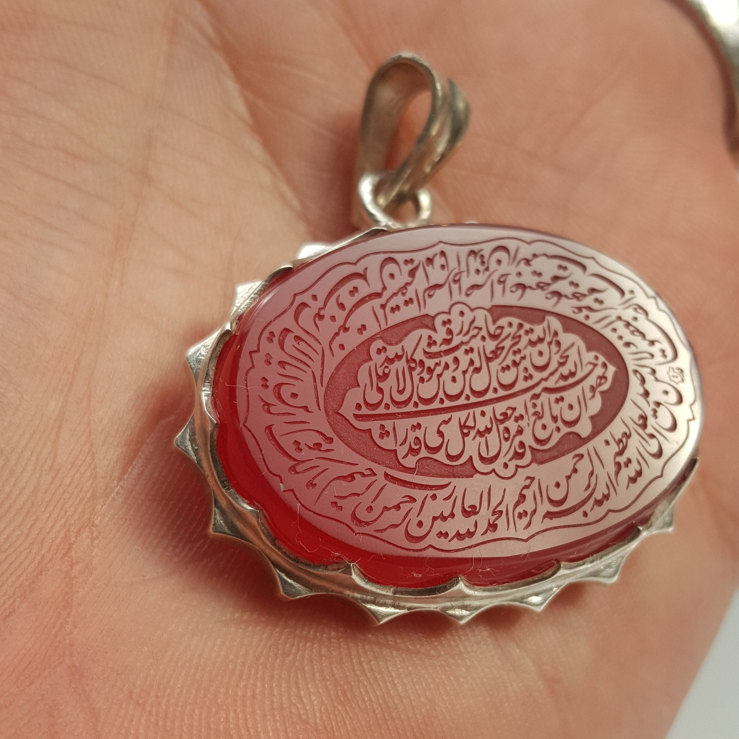 عقیق گردنی اسپرت