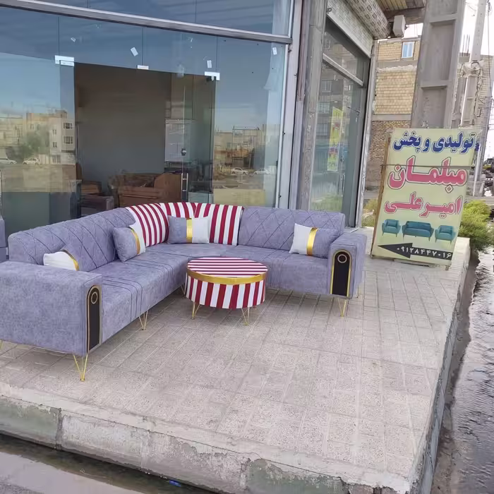 مبل مدل ال چستر 