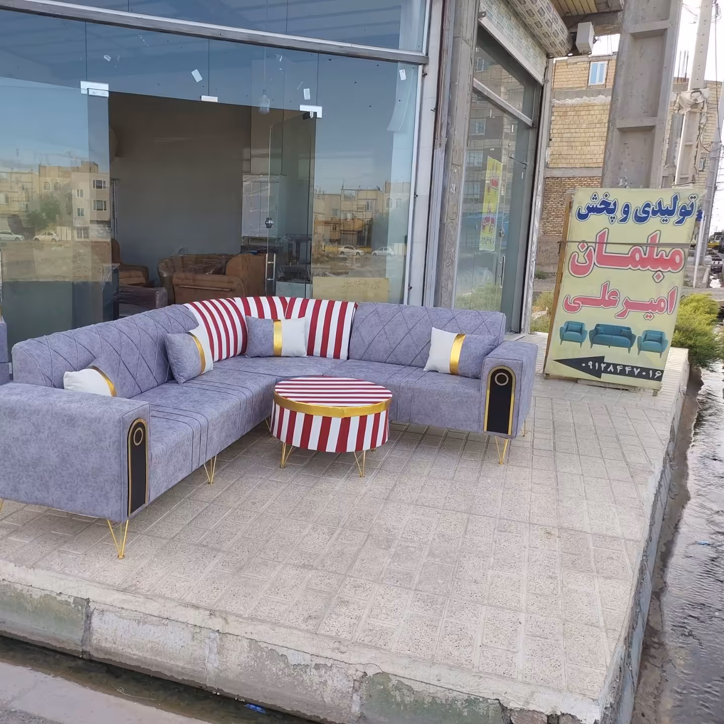 مبل مدل ال چستر 