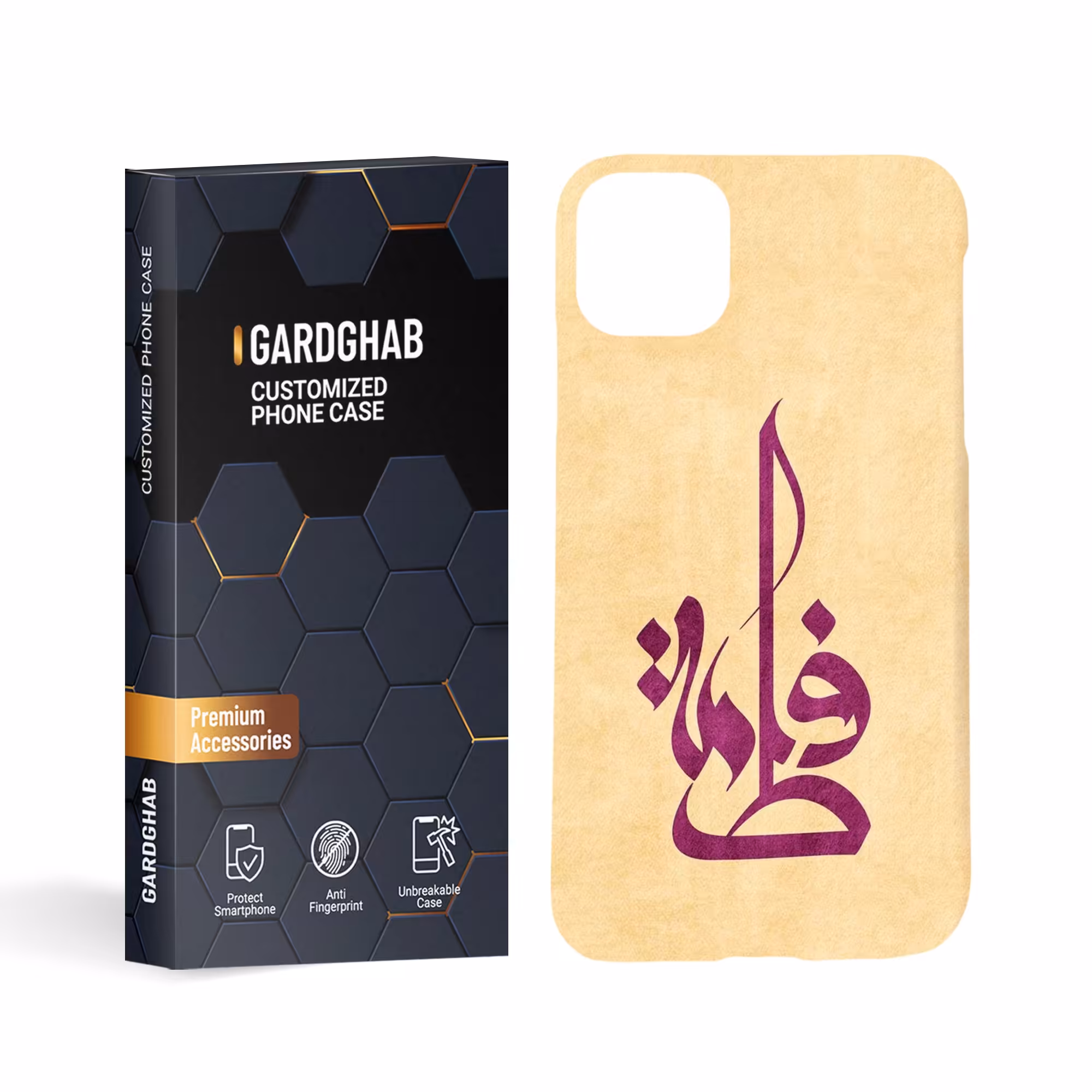 گارد قاب کاور مذهبی مدل g3100 مناسب برای گوشی موبایل آیفون 11