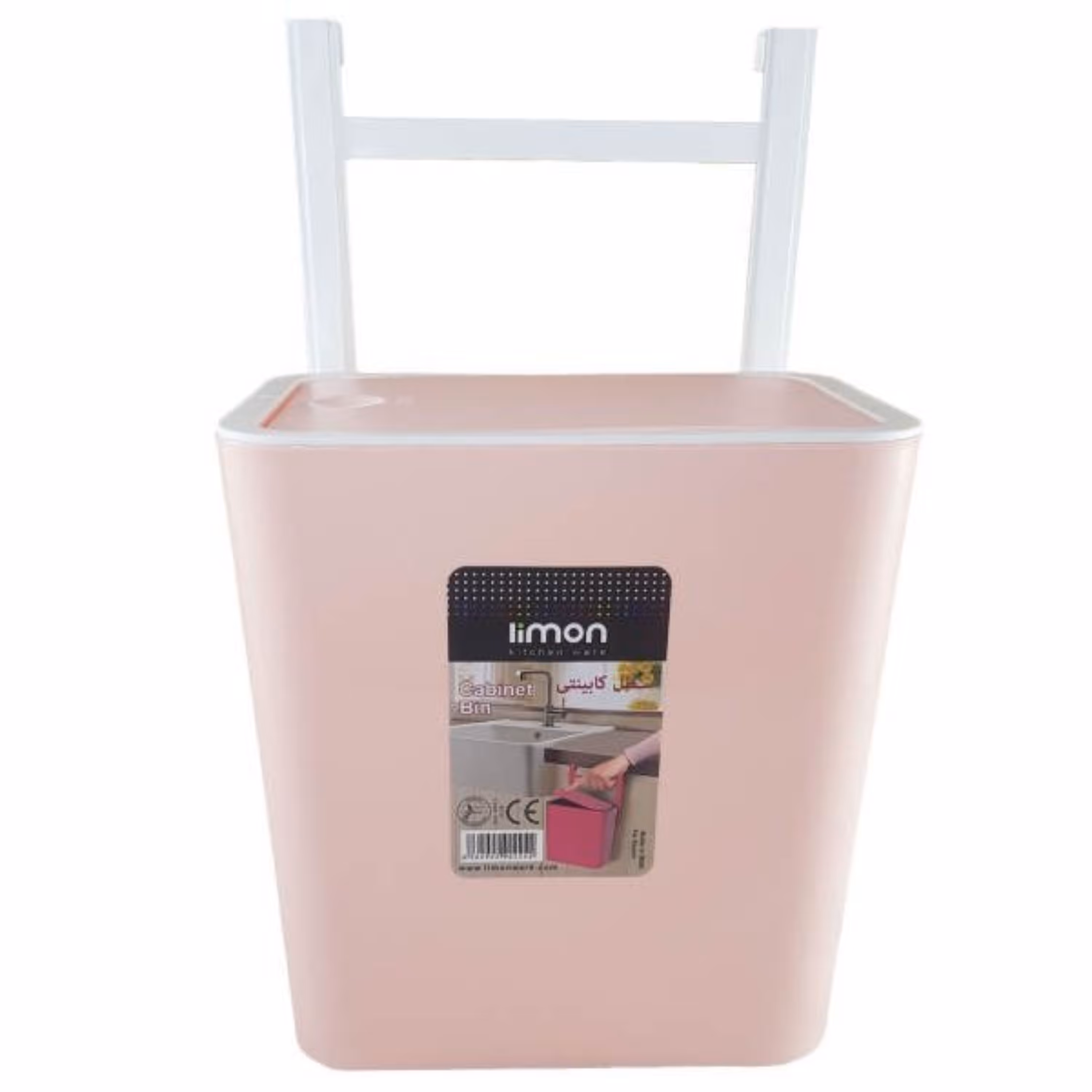 سطل لیمون کابینتی تاچ 