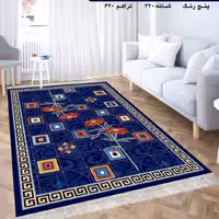 گلیم ماشینی کاشان طرح مینا سرمه ای 6متری 