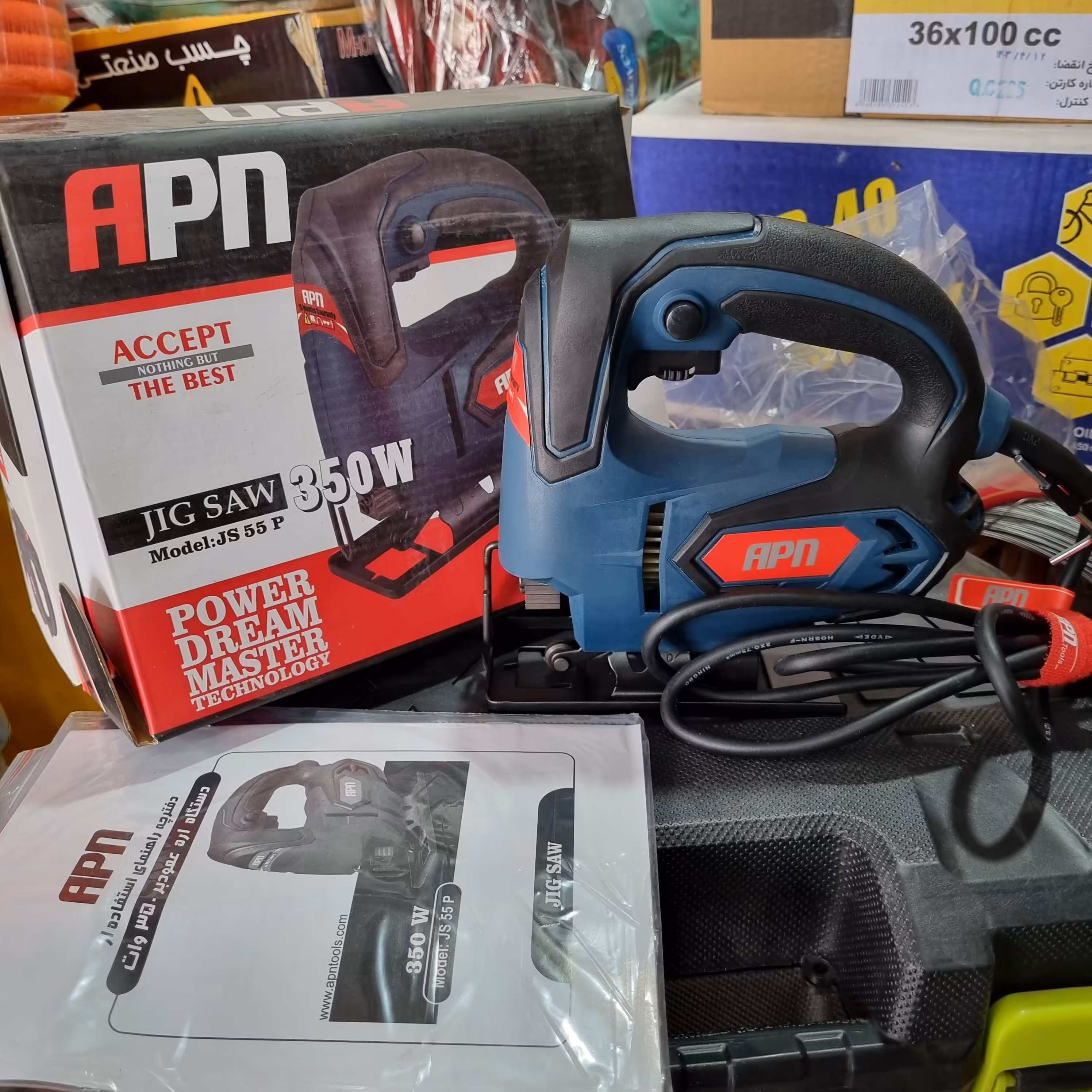 عمودبر 350 وات APN