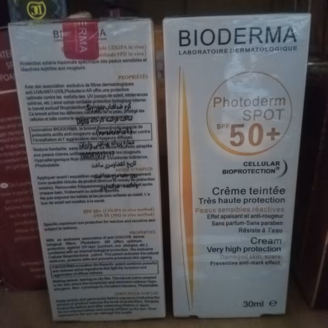 کرم ضد آفتاب بیودرما بی رنگ  اصلی فرانسوی لیبل دار 