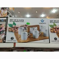 سرویس چای خوری 13 پارچه وگاتی مدل mcc-12