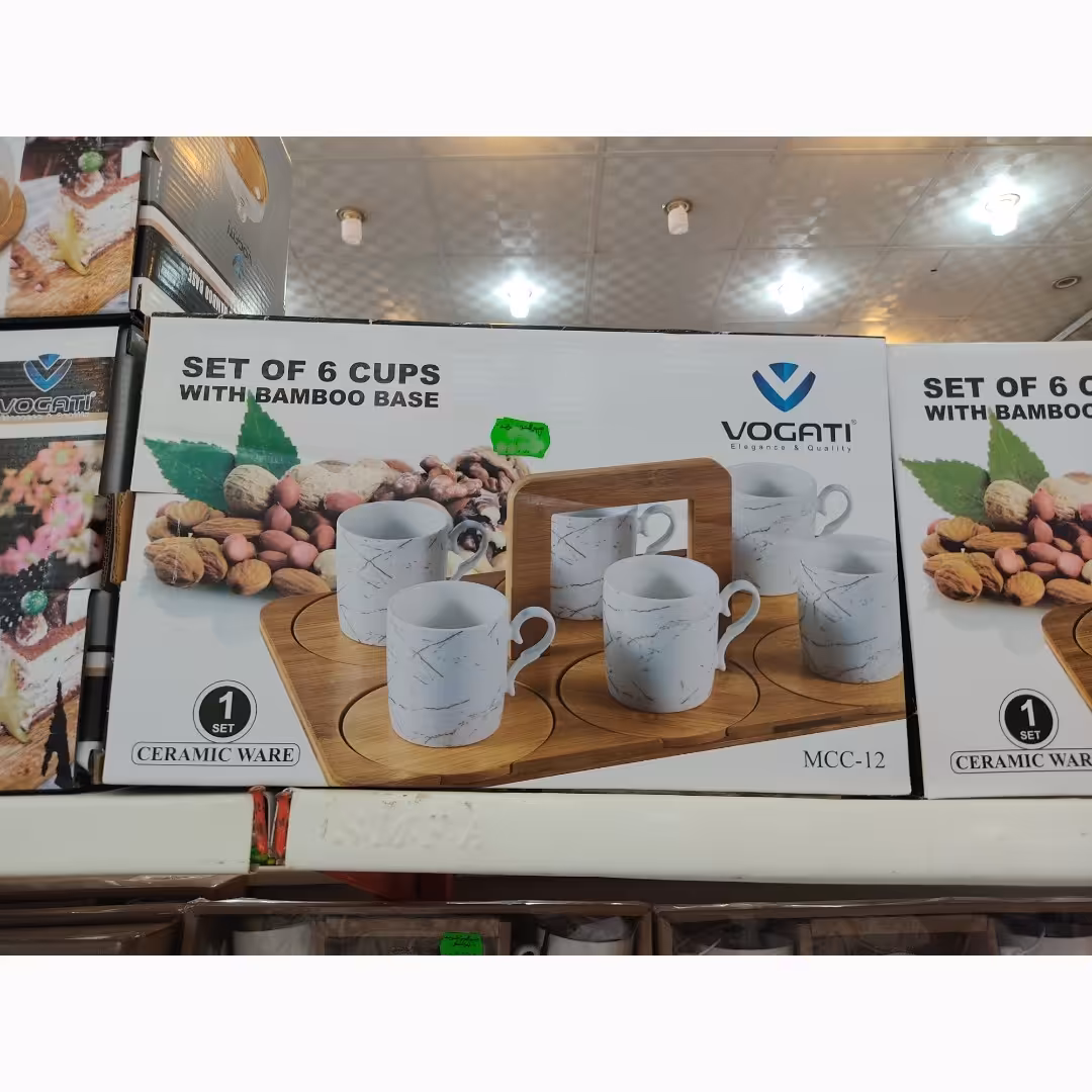 سرویس چای خوری 13 پارچه وگاتی مدل mcc-12