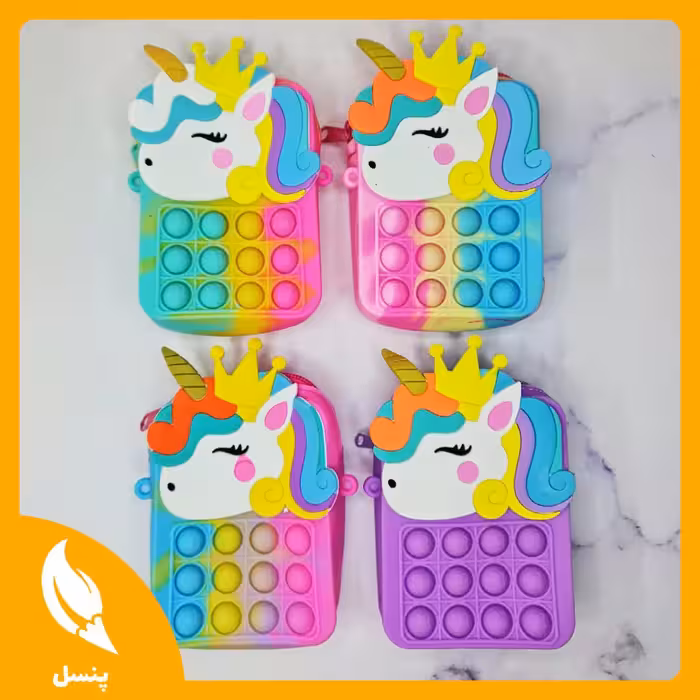  کیف پاپیتی یونیکورن تاج دار