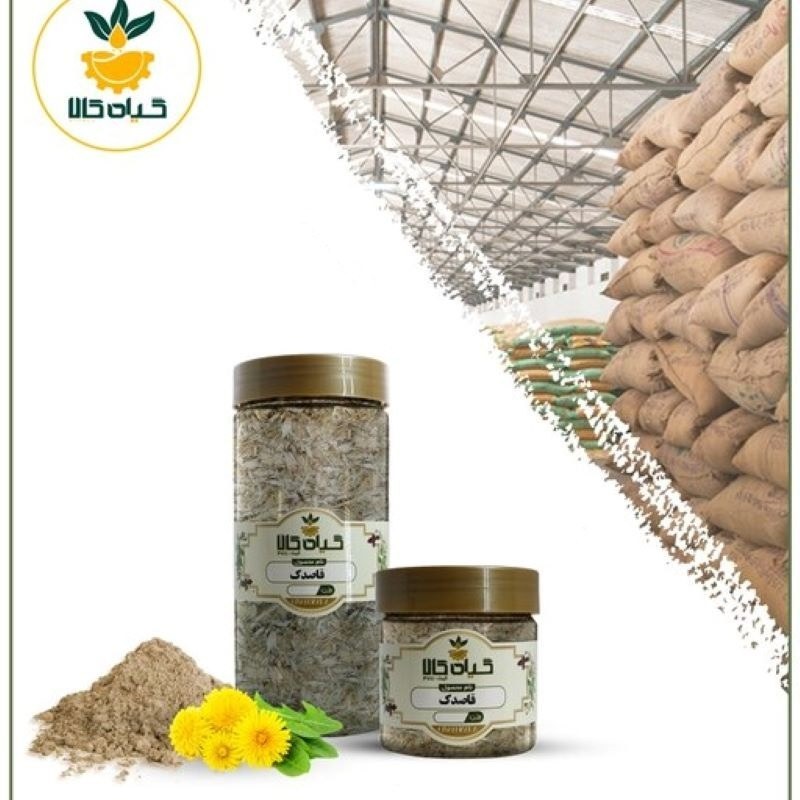 گل قاصدک با کیفیت عالی، بار امسالی و تازه(4کیلوگرم)
