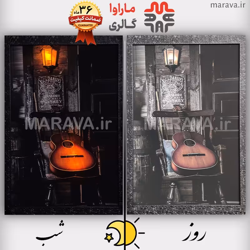 تابلو چراغدار گیتار  . بکلایت . خرید عمده و خرده سایز 50 در 75 . شب خواب