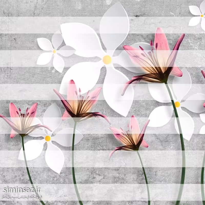 پرده زبرا کد 56842