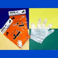 دستکش یکبار مصرف فریزری برند شیک 100 عددی