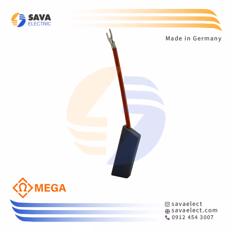 خرید ذغال کربنی صنعتی (گرافیتی) سیم‌ دار تکی 19*9.5 مگا آلمان | ساوا الکتریک