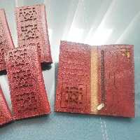 کیف طرح اسلیمی