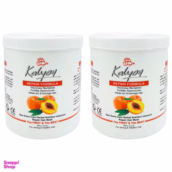 ماسک مو کالیون (Kalyon) مدل هلو حجم 750 میلی لیتر مجموعه 2 عددی