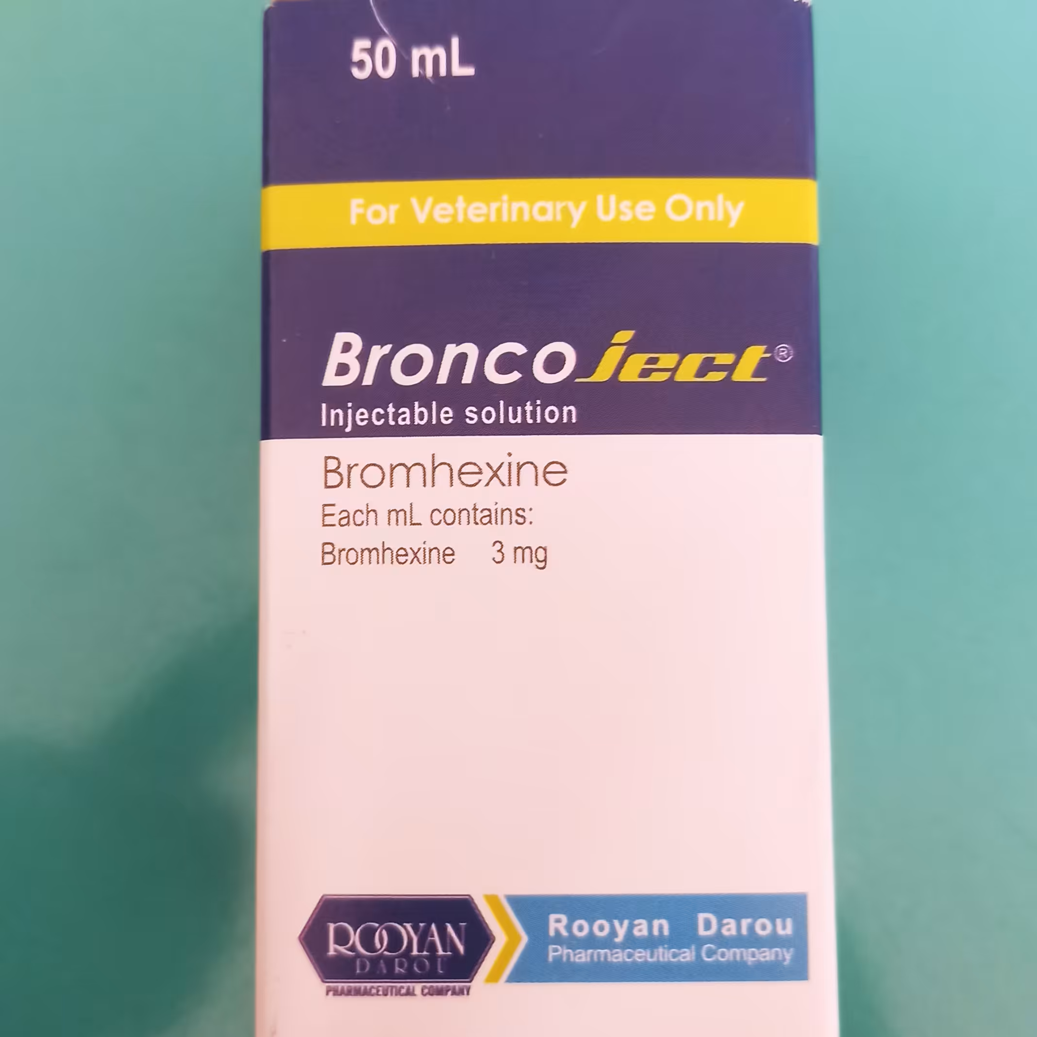 برم هگزین تزریقی 50 سی سی پلمپ 