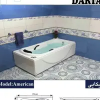 وان مدل نیو آمریکایی ارسال به تمام نقاط تهران و شهرستانها هزینه ارسال با مشتری