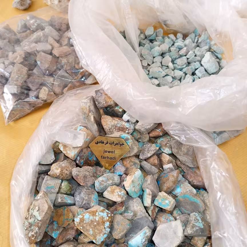 فیروزه راف 300 گرم 