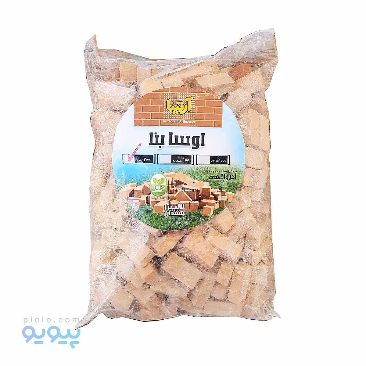 آجر فله ای 200 قطعه آرتینا