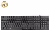 کیبورد بیاند مدل BK-2280 با حروف فارسی