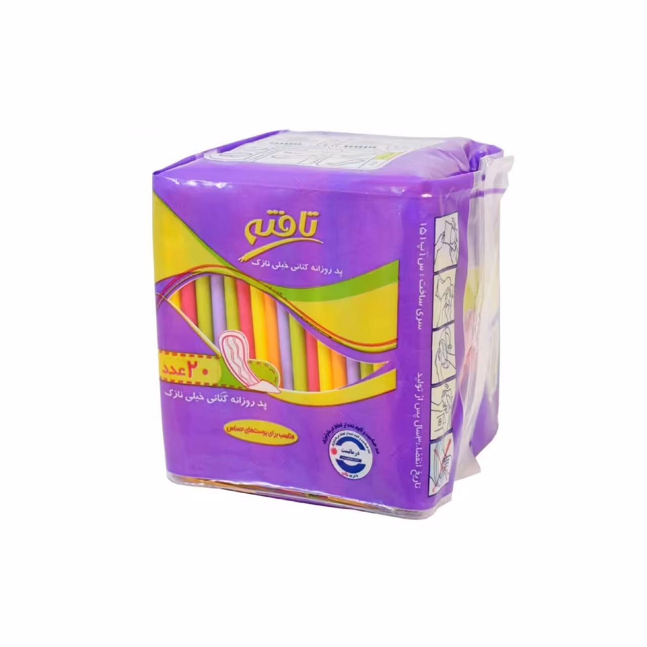 پد روزانه 20 عددی تافته