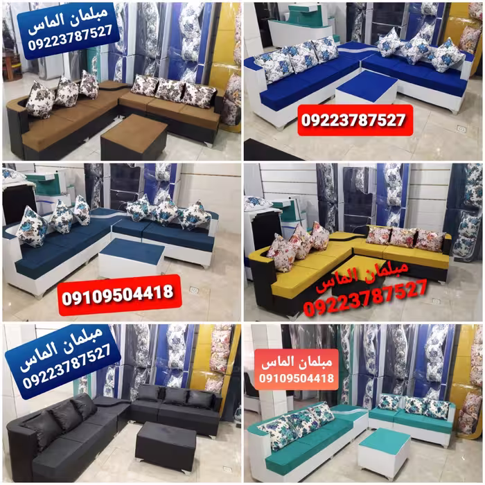مبل ال  راحتی کنج هزینه ارسال به عهده مشتری میباشد