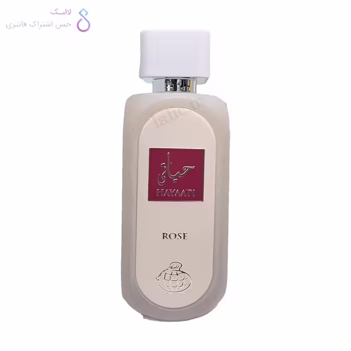 ادکلن حیاتی رز صورتی فراگرنس ورد | Fragrance World Hayaati Rose