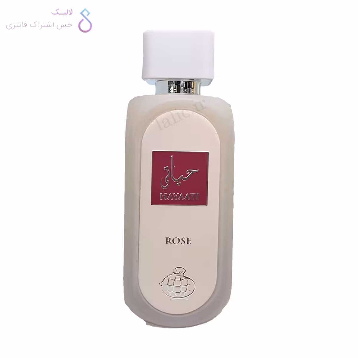 ادکلن حیاتی رز صورتی فراگرنس ورد | Fragrance World Hayaati Rose