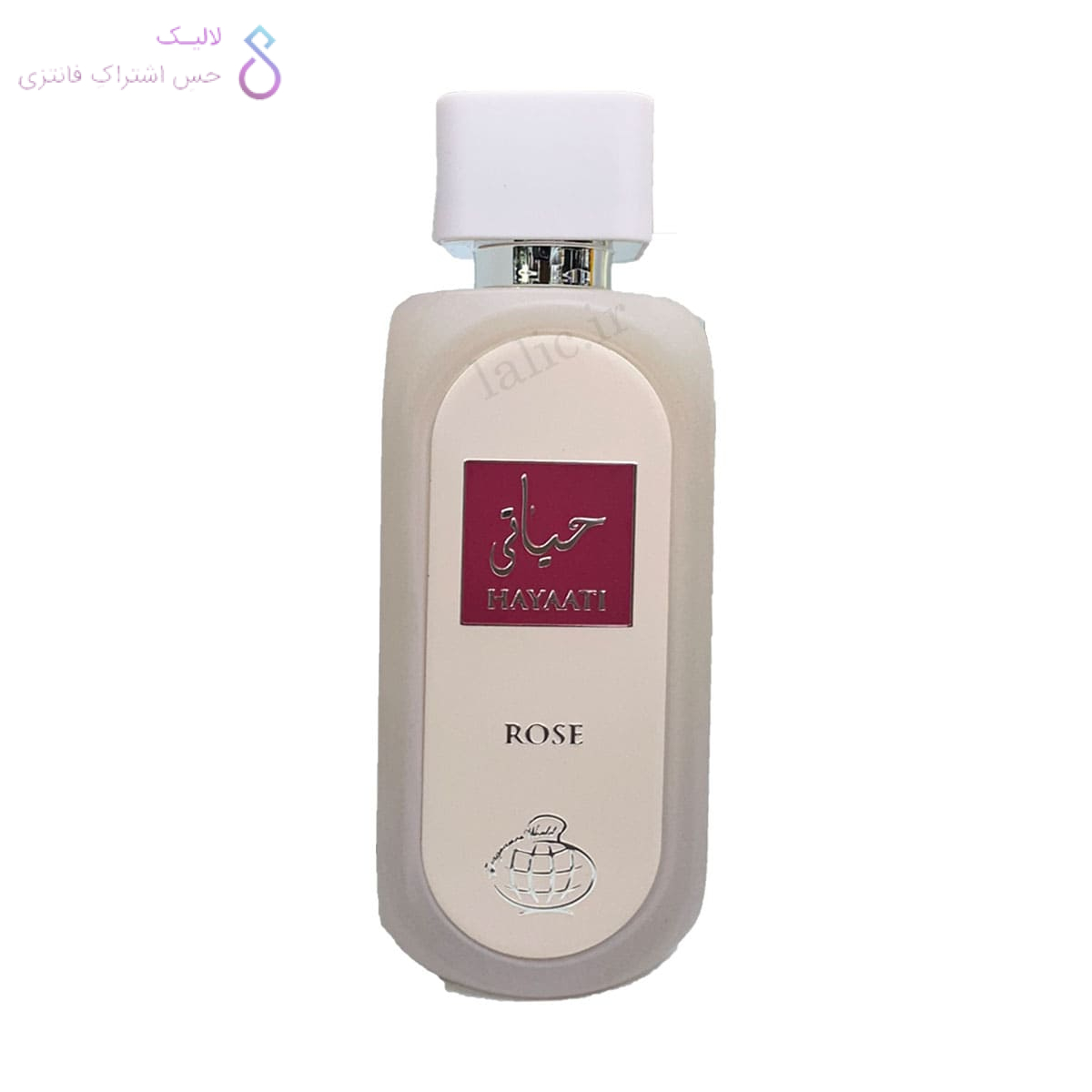 ادکلن حیاتی رز صورتی فراگرنس ورد | Fragrance World Hayaati Rose