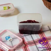 فريزري هومکت 1140 میل مستطيل