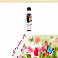 ماسک مو نوباراکس مدل VOLUMIZING حجم 350میلی لیتر
