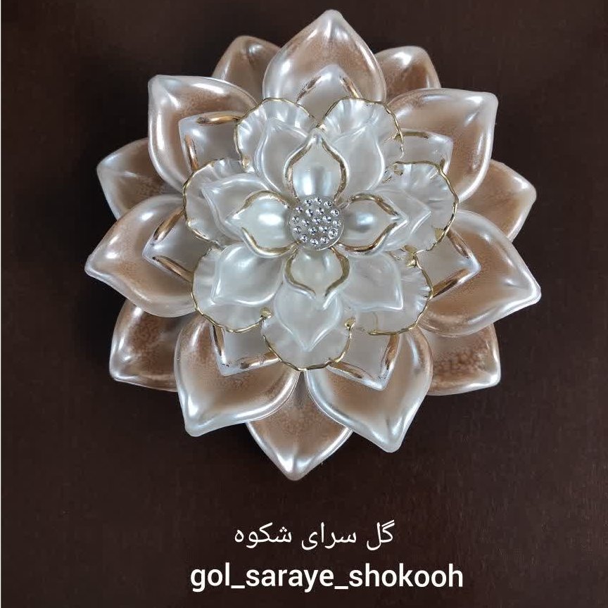 گل کریستالی مگنتی شیک و زیبا، مخصوص تزئین یخچال و یا سینی پذیرایی