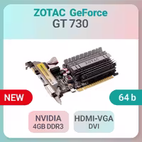 کارت گرافیک Nvidia Geforce GT730 4GB
