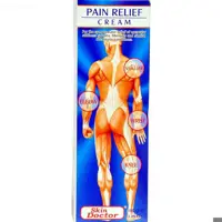 کرم تسکین درد عضلات دکتر اسکین Skin Doctor وزن 100 گرم