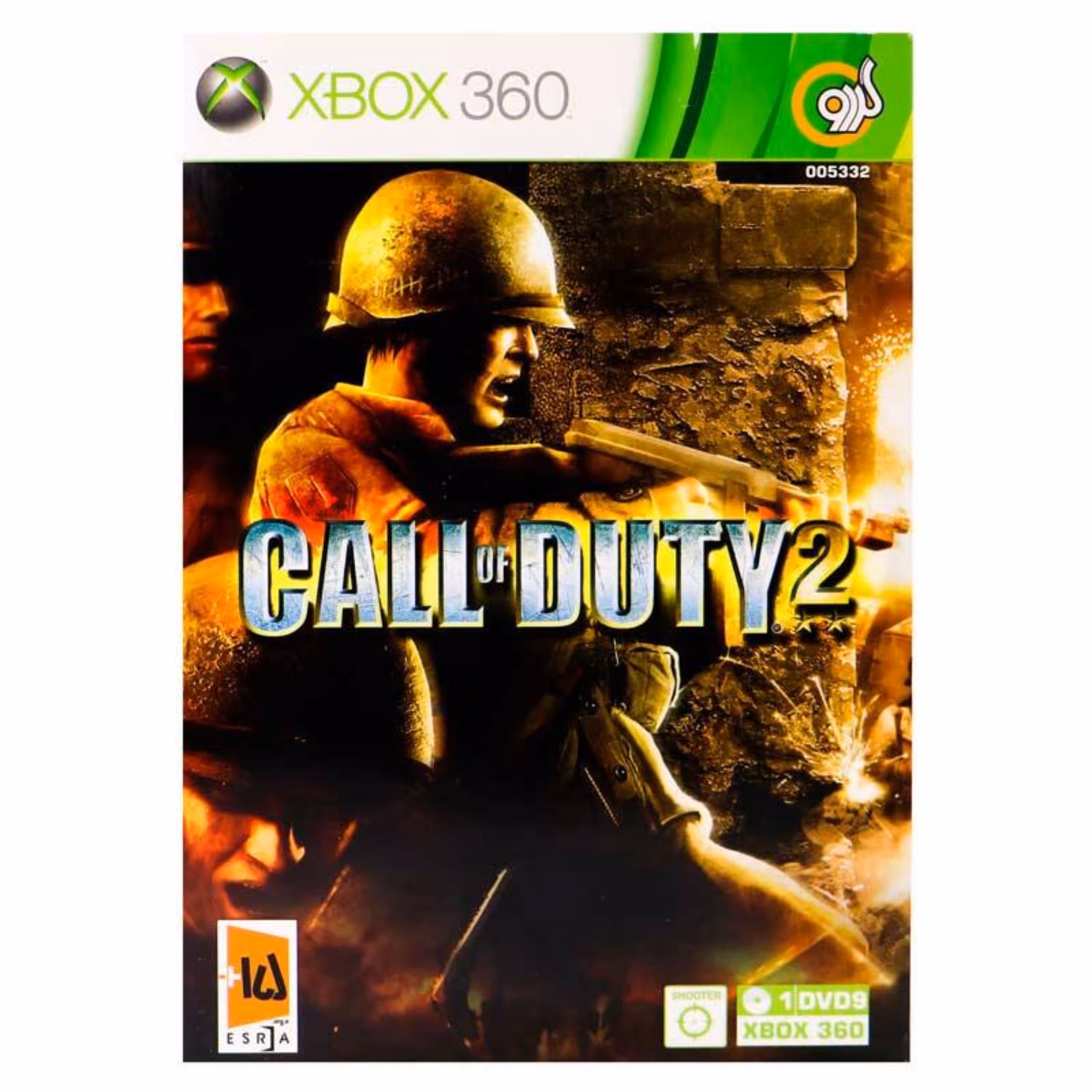 بازی ایکس باکس CALL OF DUTY 2 XBOX 360